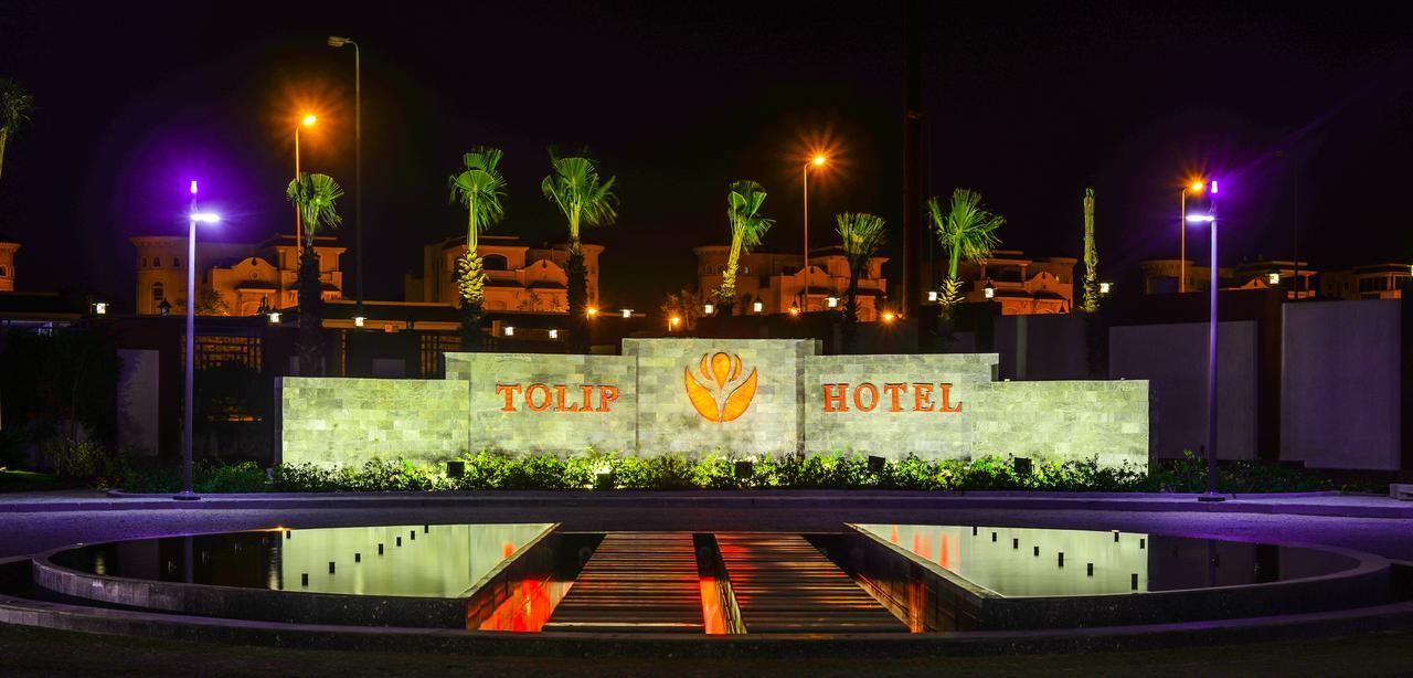 Tolip El Narges Hotel 5*
