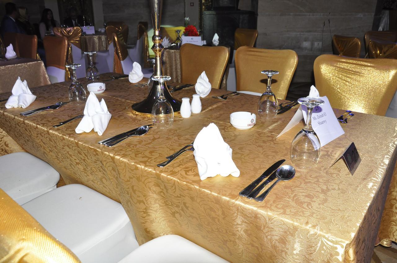 Eastern Al Montazah Hotel Hotel