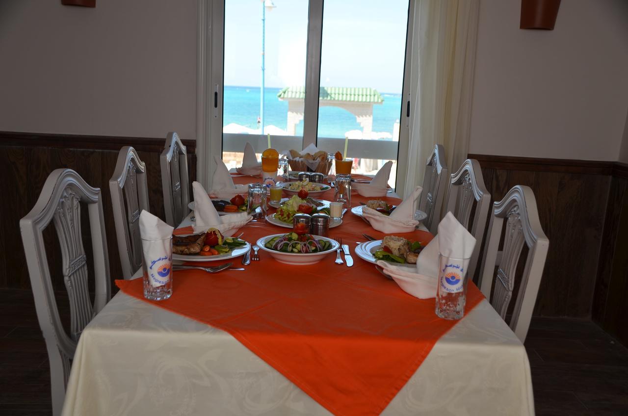 Negresco Hotel 3*