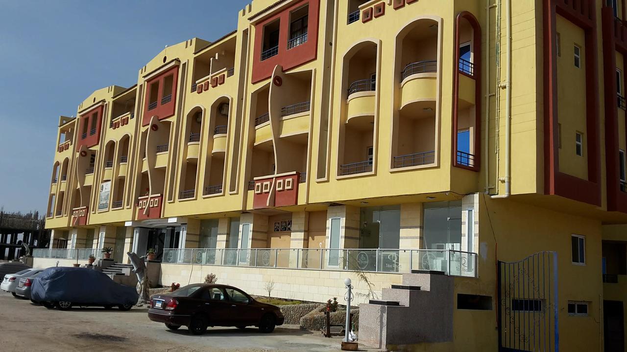 Tiba Aa Hurghada