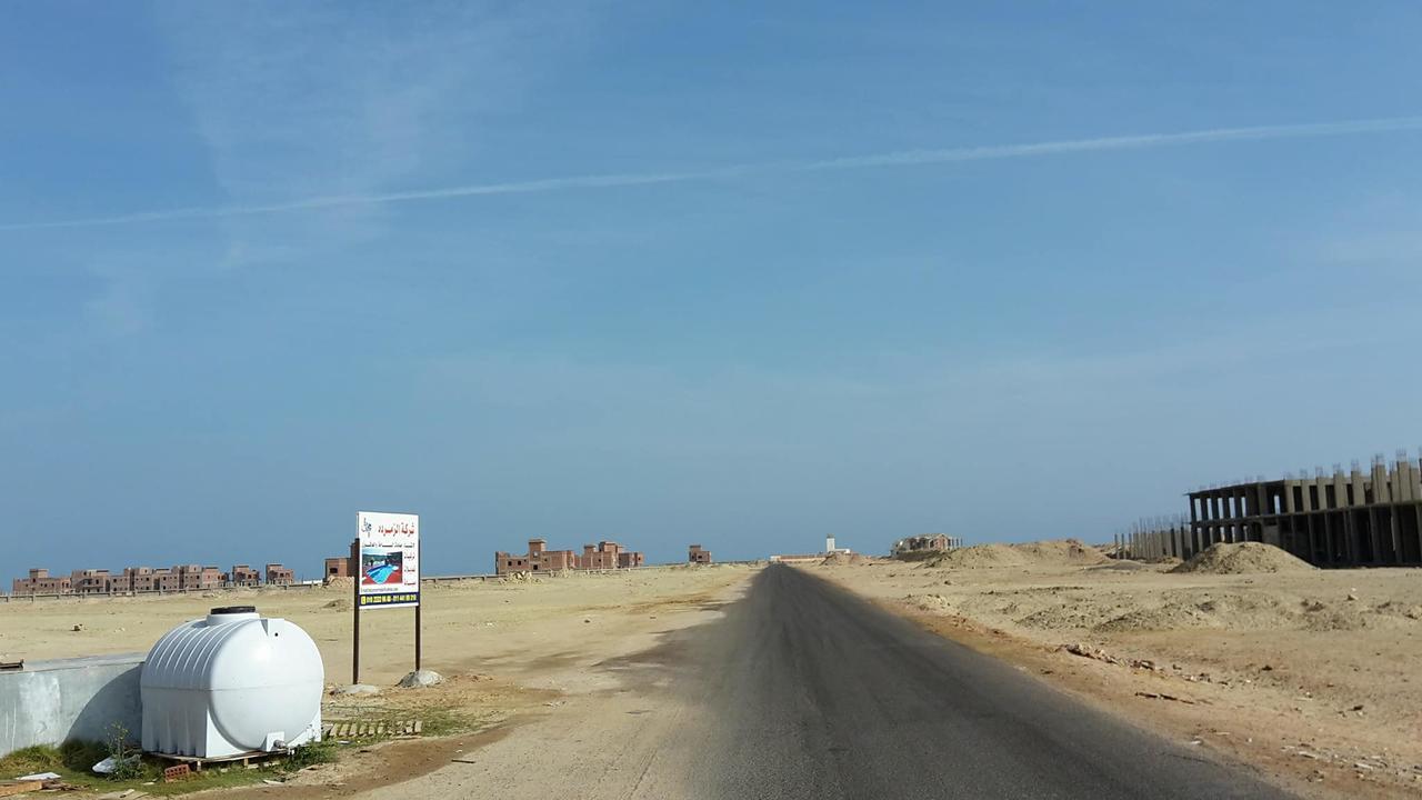 Tiba Aa * Hurghada