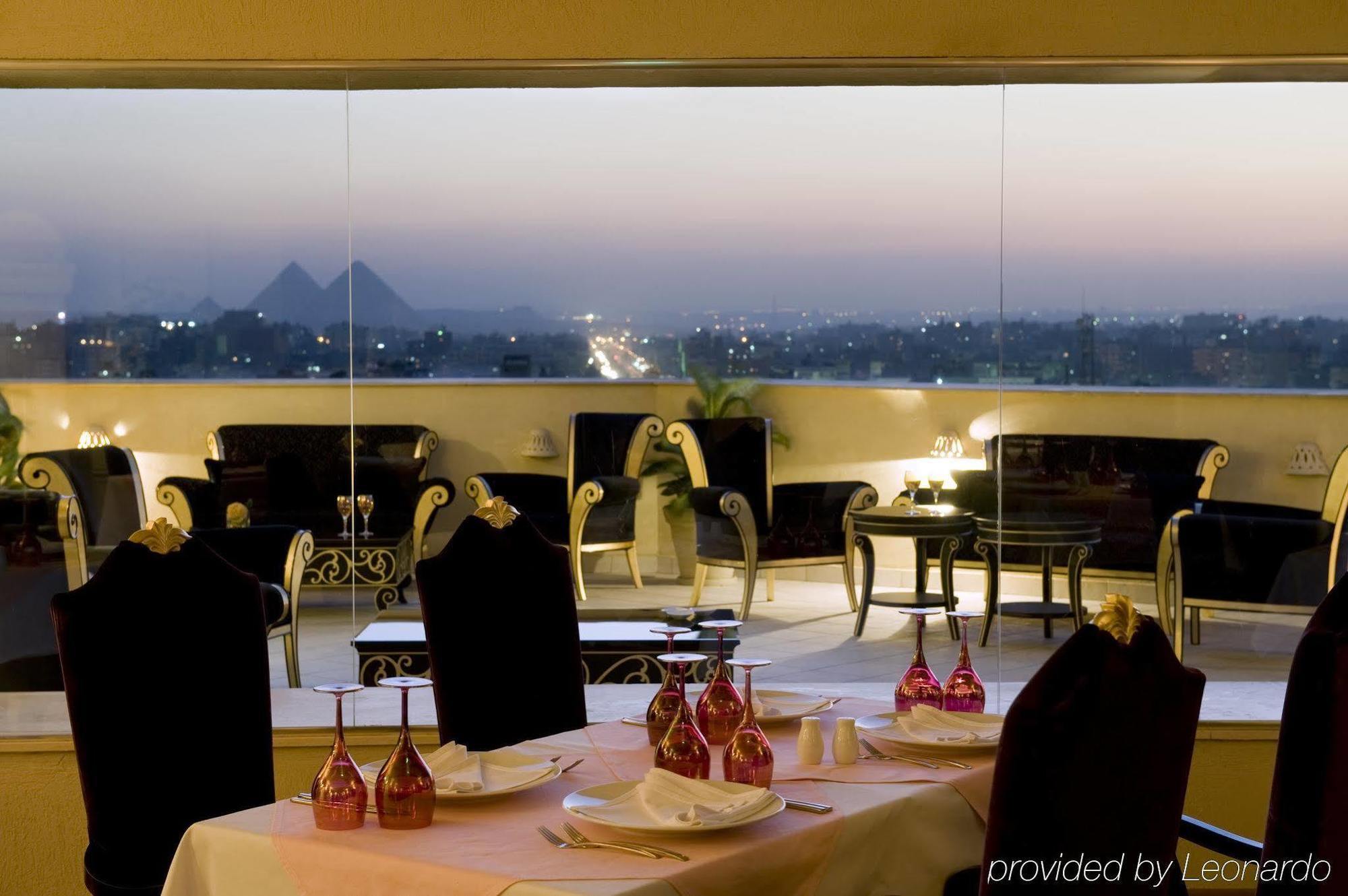 Barcelo Cairo Pyramids 4* Giza