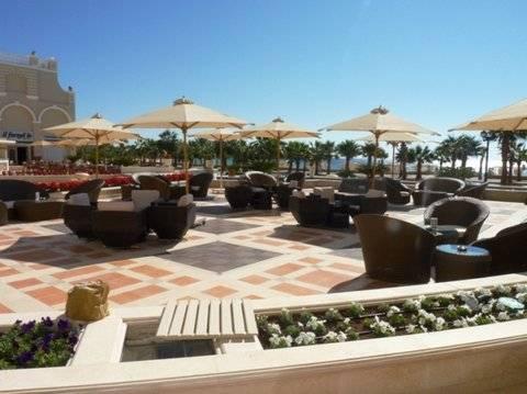 Palm Piazza * Sahl Hasheesh