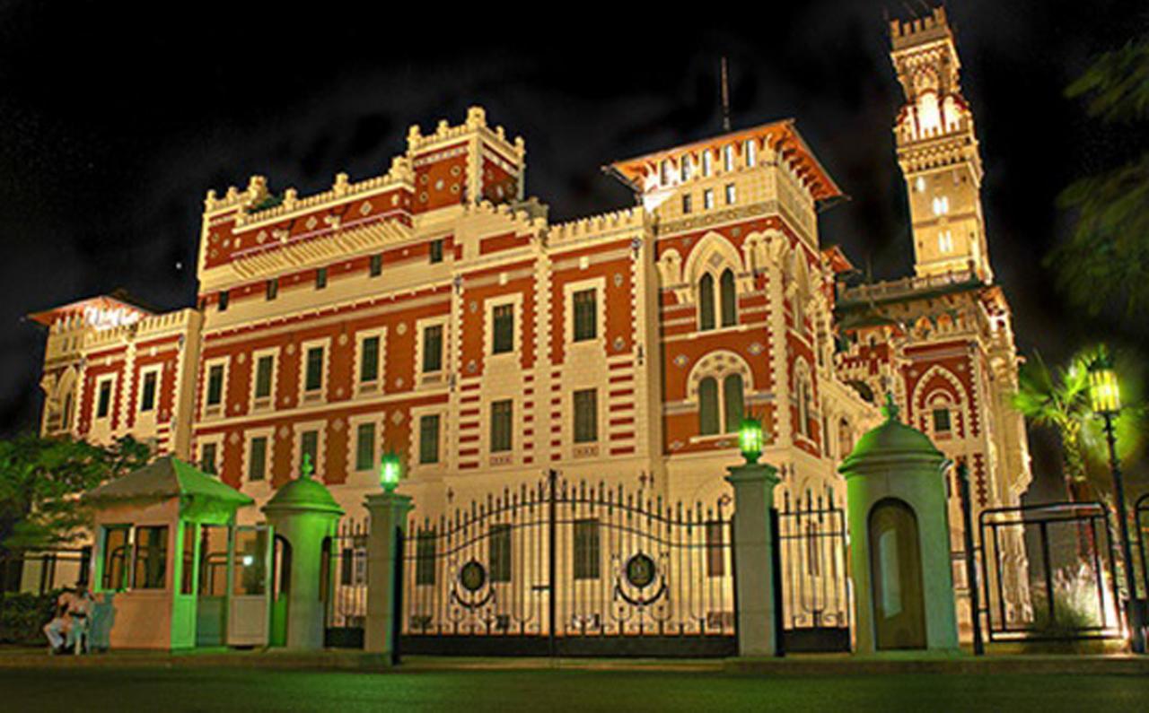 Mamoura * Alexandria