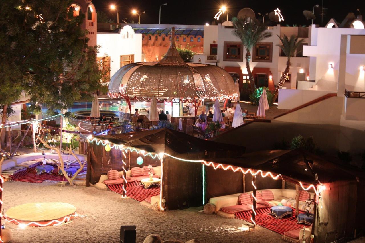 Amarein - Boutique 4* Sharm el-Sheikh