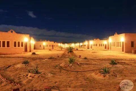 Dehiba 3* Siwa Oasis