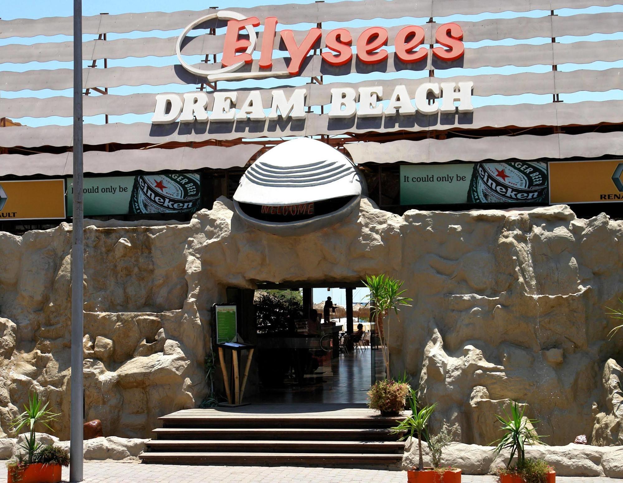 Elysees Hurghada