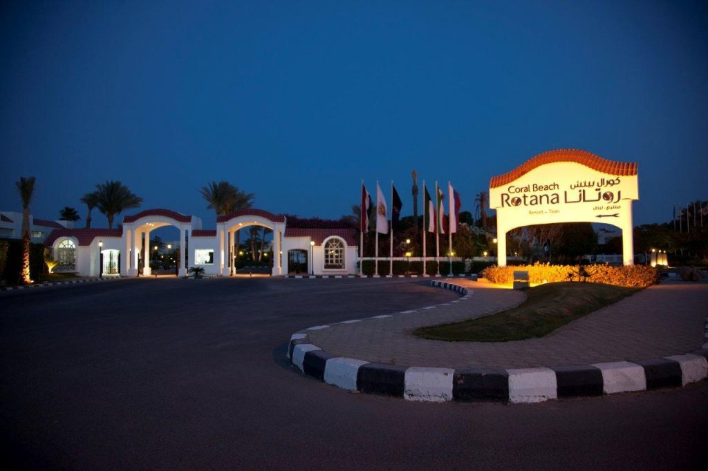 Coral Tiran 4* Sharm el-Sheikh