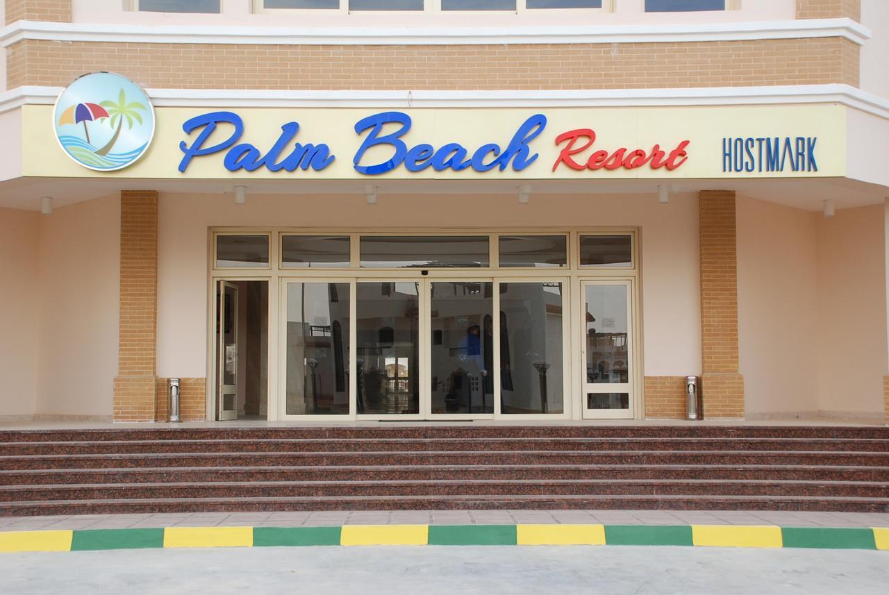 Palm Safari Egypt Complex 4*