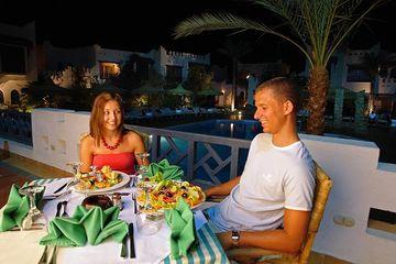 Al Diwan 2* Sharm el-Sheikh