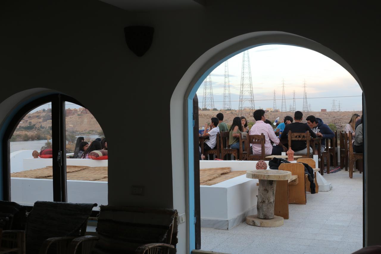 Ashry Narty Aswan