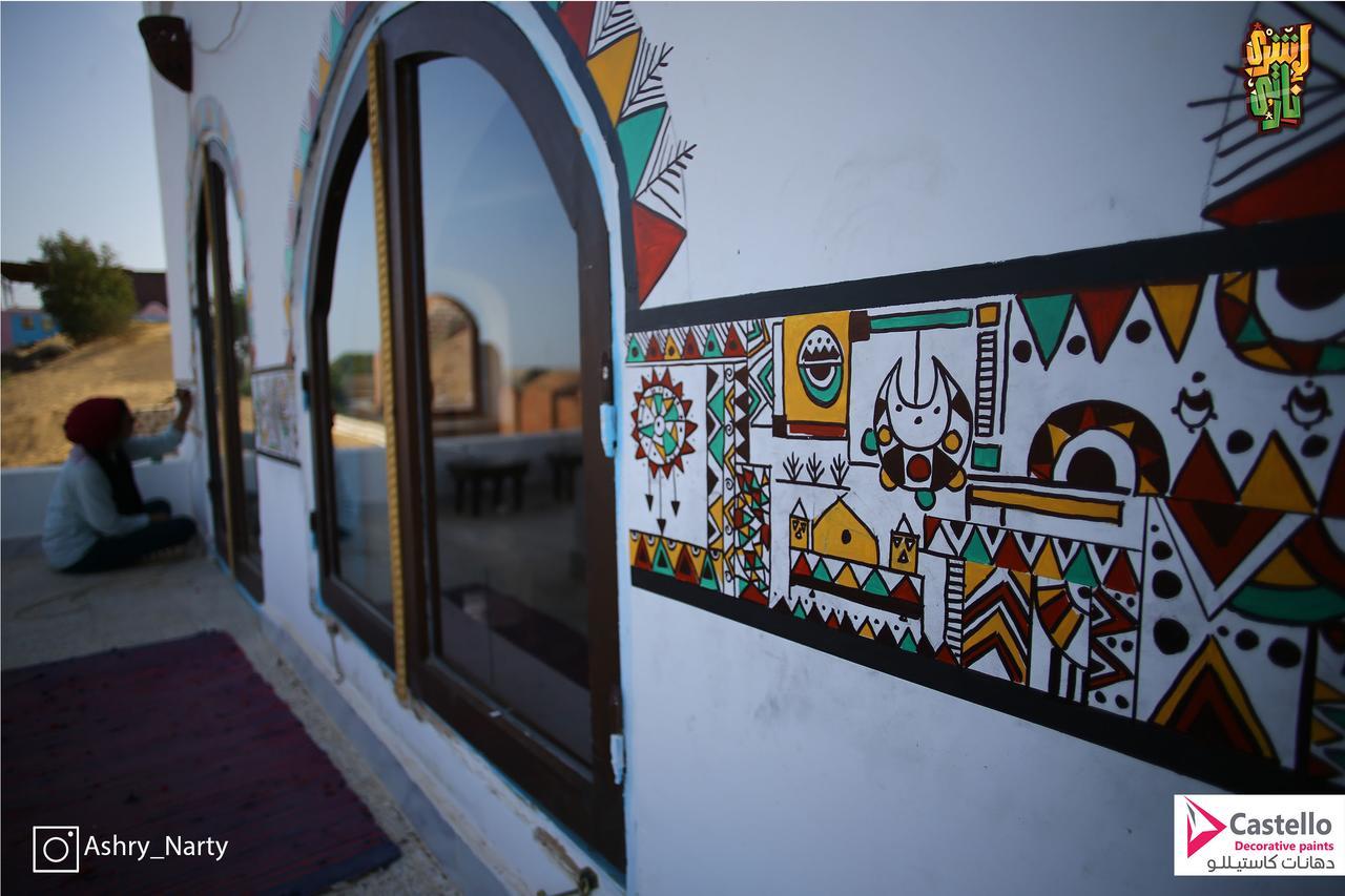 Ashry Narty * Aswan
