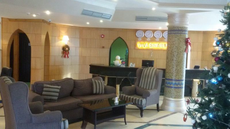 Viva Resort Sharm El-Sheikh