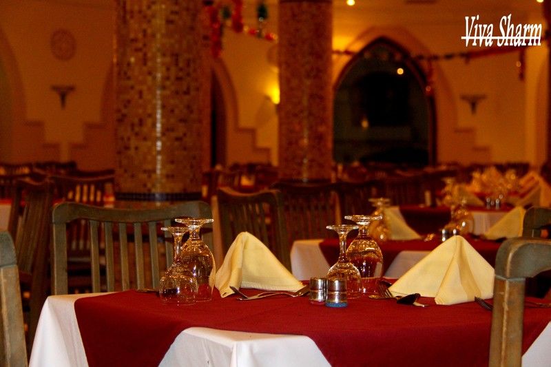 Viva 3* Sharm El-Sheikh