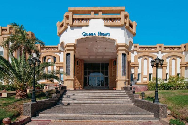Hotel Veraclub Queen Village 4*