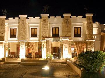 Gardenia Plaza And Hotel Sharm el-Sheikh
