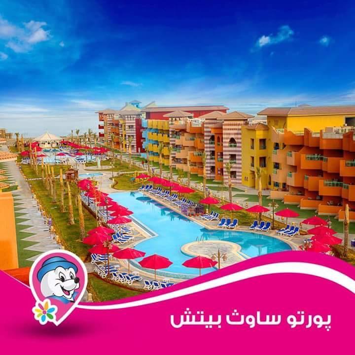 شاليهات بورتو ساوث بيتش للأسر فقط An * Ain Sukhna