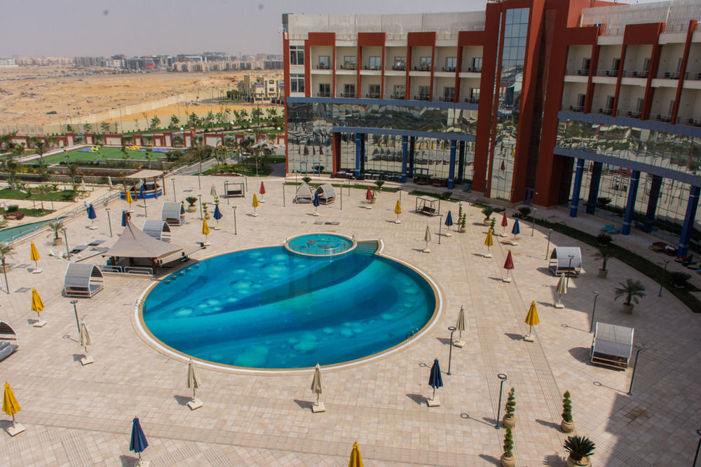 Hotel Tolip El Narges 5*