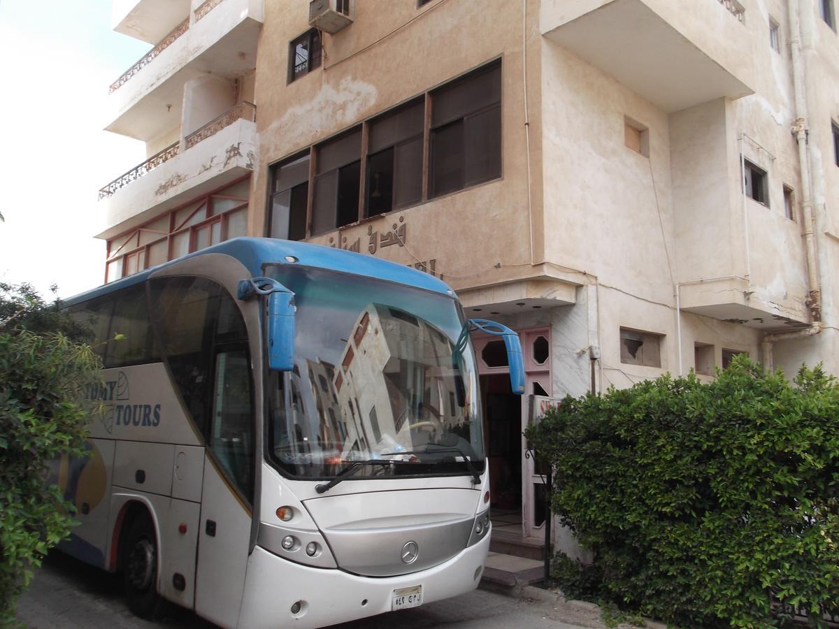 Hostel Snafer Hurghada