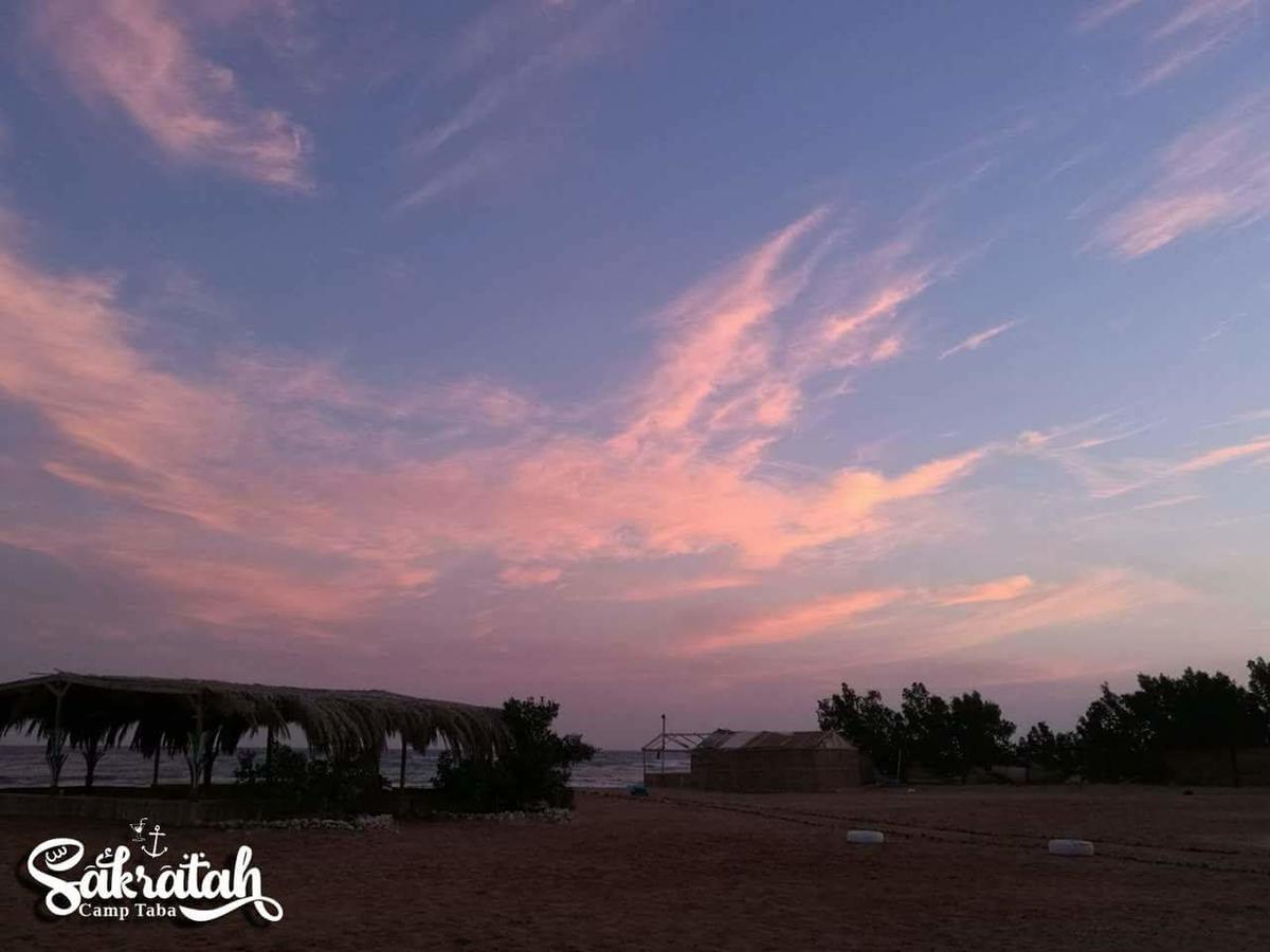Sakratah Camp - Eco Friendly Campsite