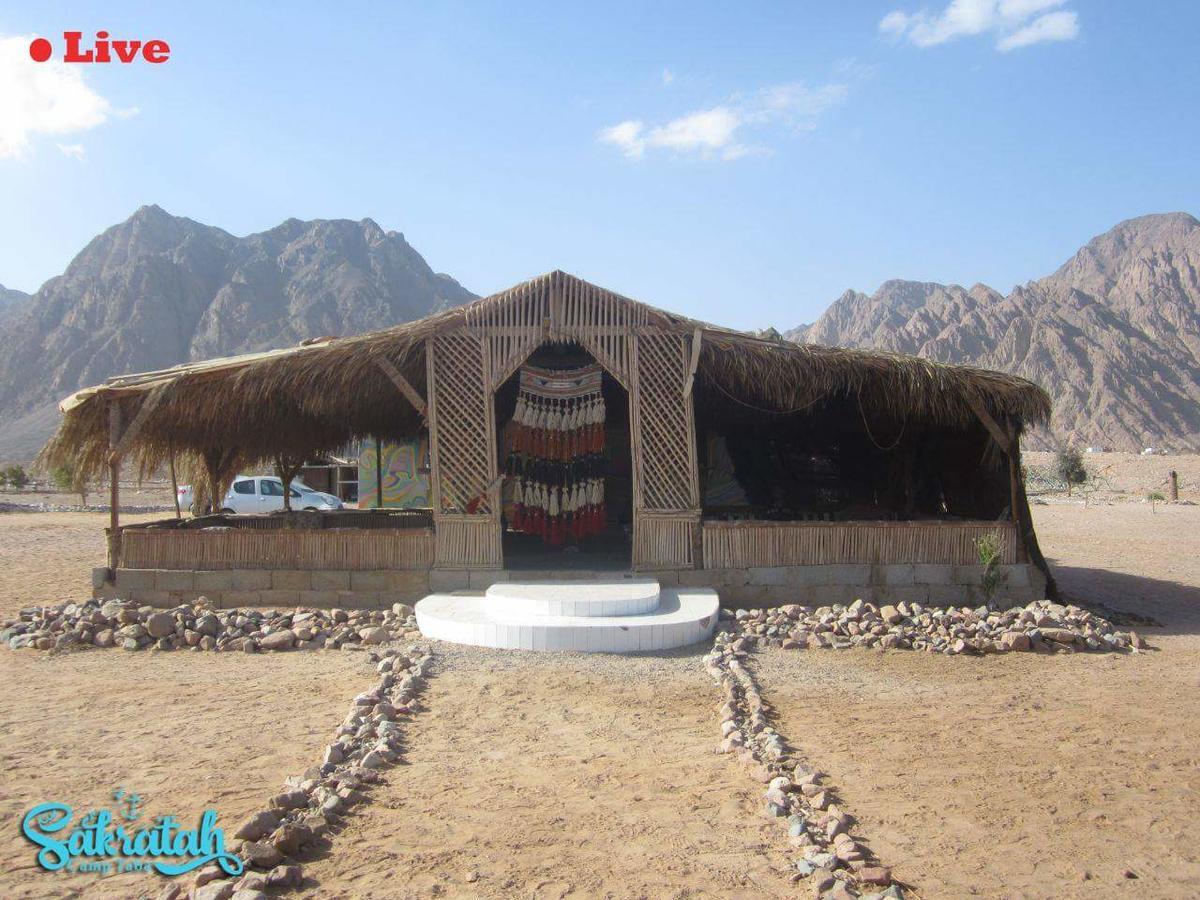 Sakratah Camp - Eco Friendly * Taba