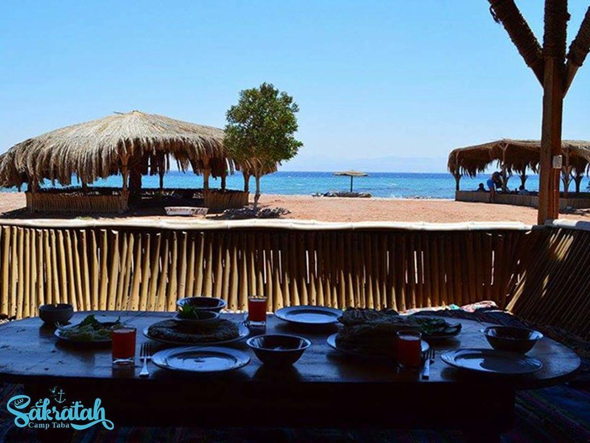 Sakratah Camp - Eco Friendly Campsite