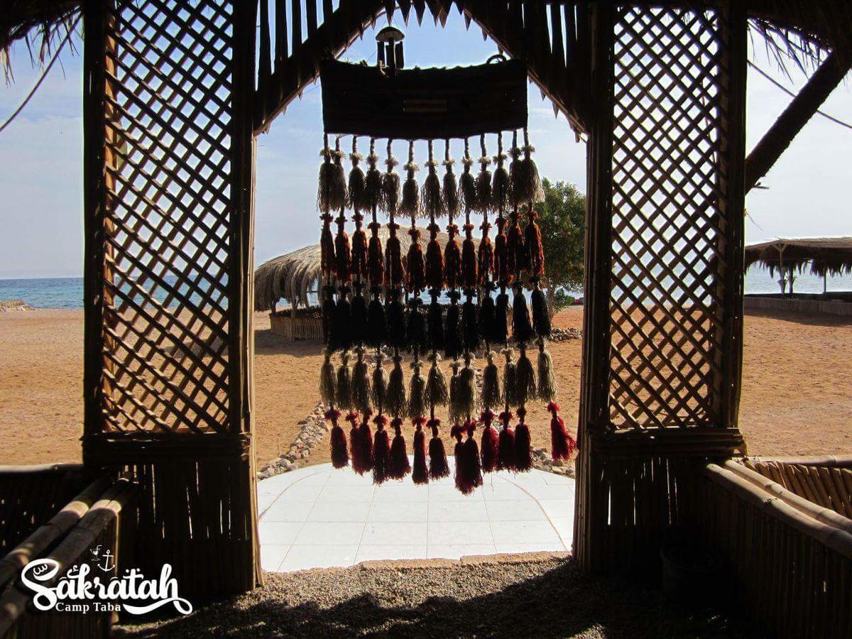 Sakratah Camp - Eco Friendly *