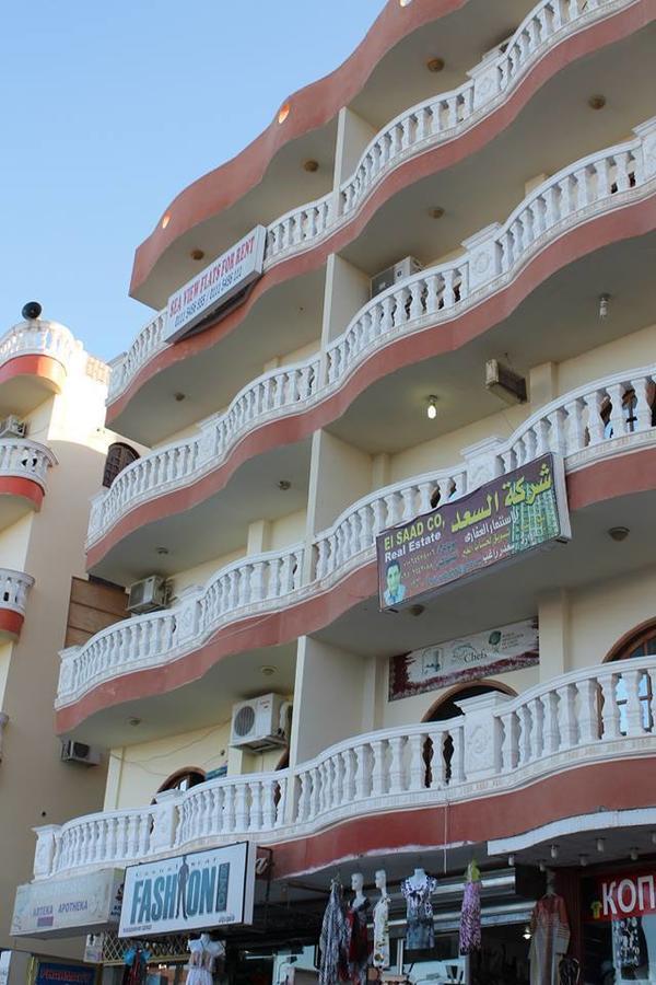 Absolute Sea View Flats Apartamento