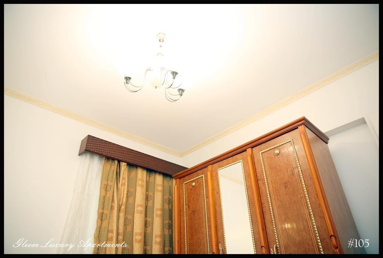 Daire Gleem Luxury *