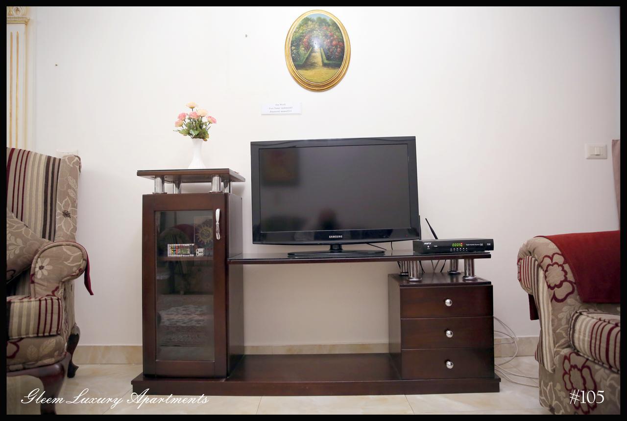 Daire Gleem Luxury