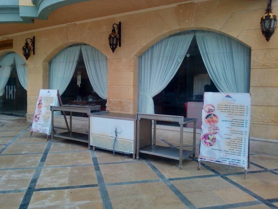 Trio Sea View 4*