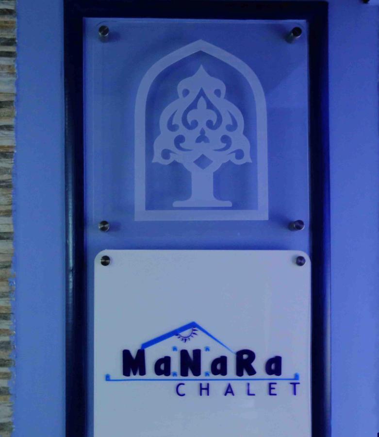 Chalet Manara Beachfront Chalet Ain Sokhna Ain Sukhna