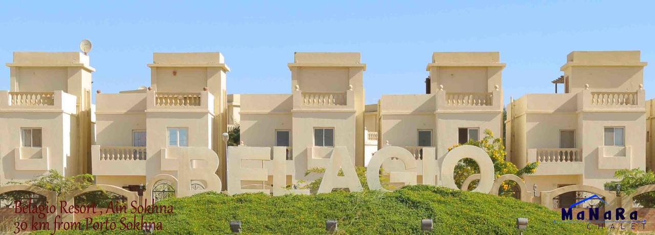Manara Beachfront Chalet Ain Sokhna Chalet Ain Sukhna
