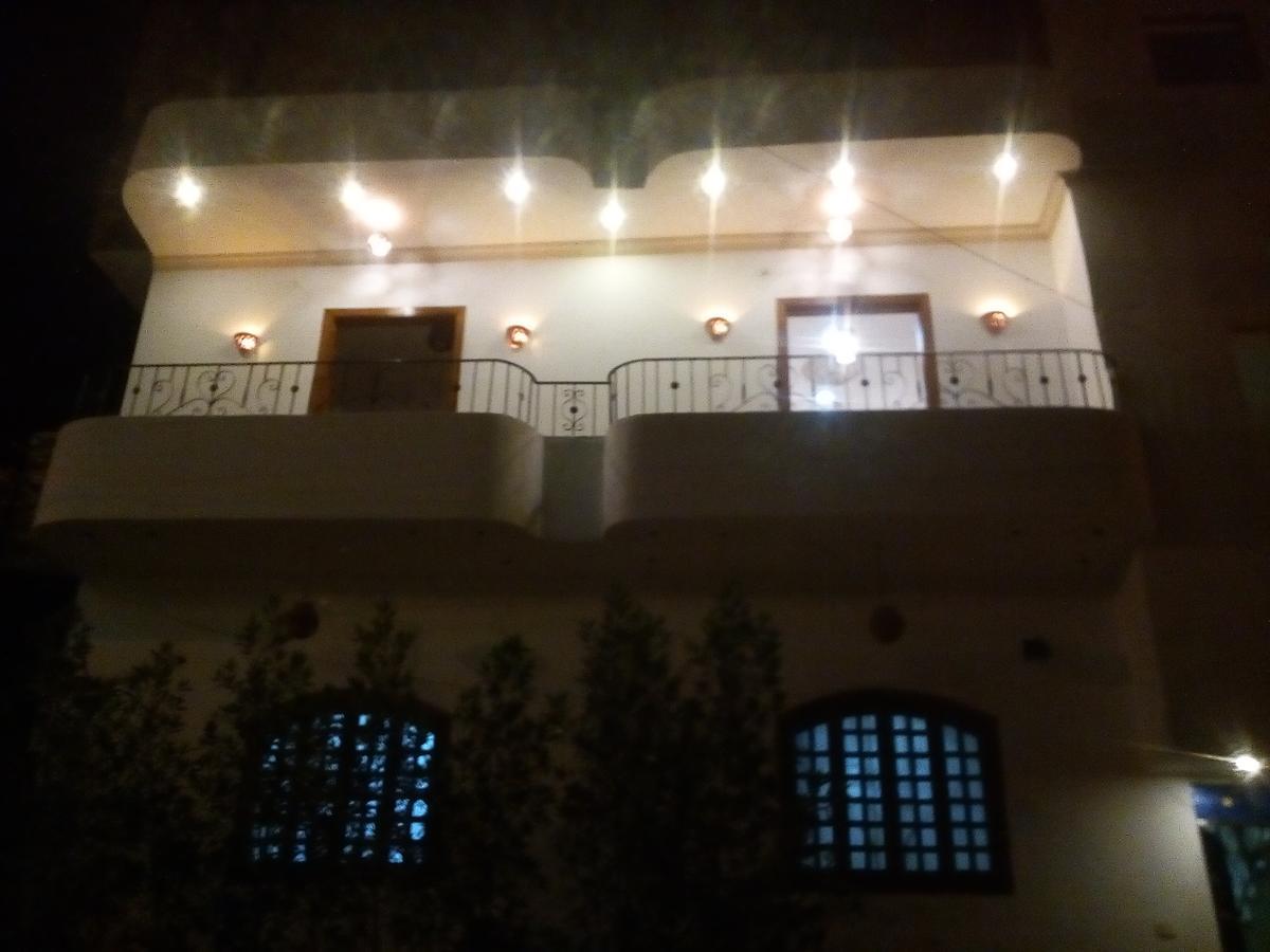 House Of Dreams