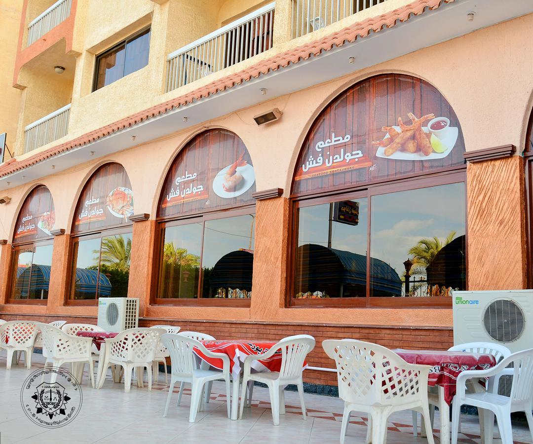 & Hotel Port Said
