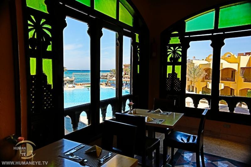 Sunny Days Mirette Family Resort Hurgada