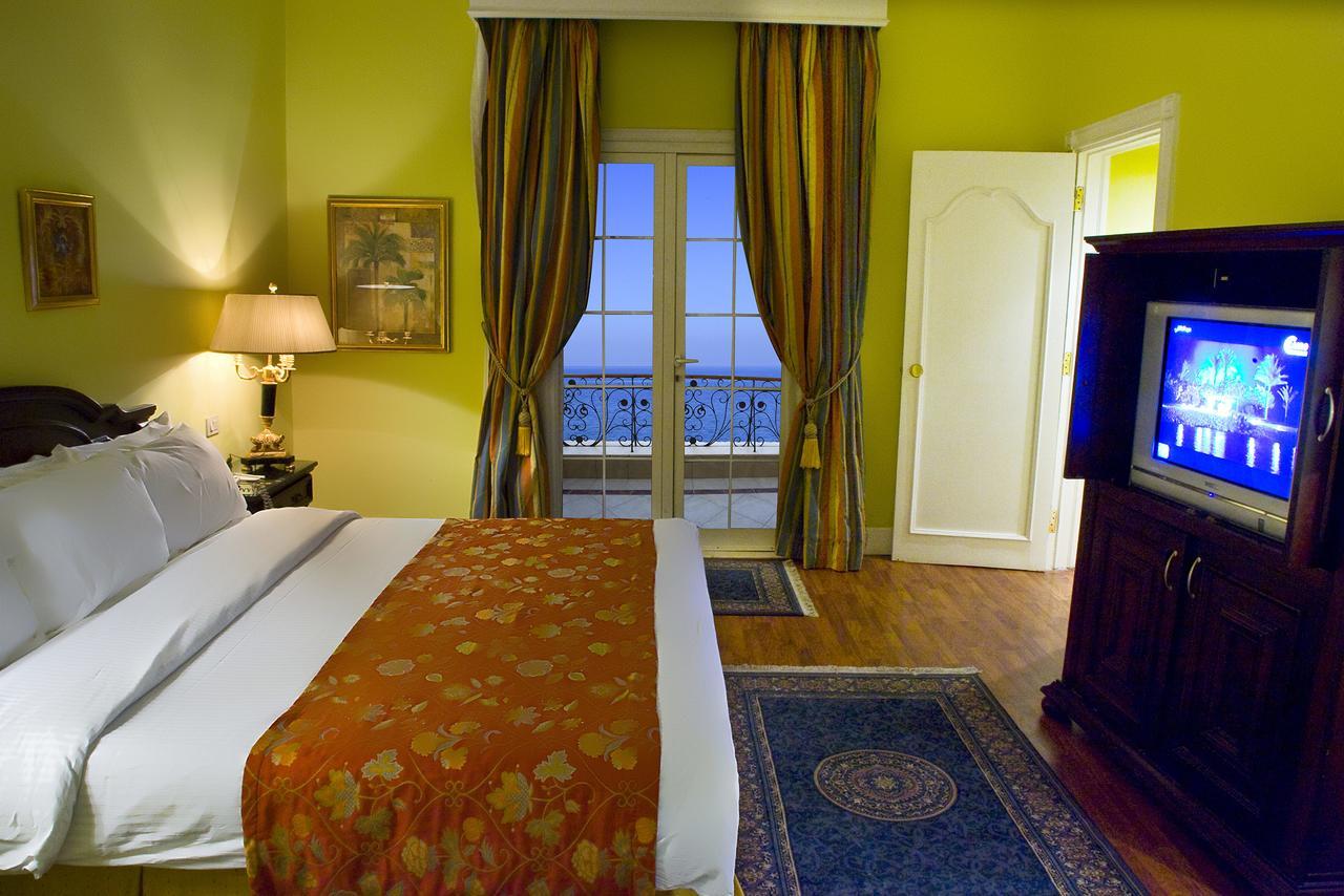 Resort Helnan Fayoum 5*