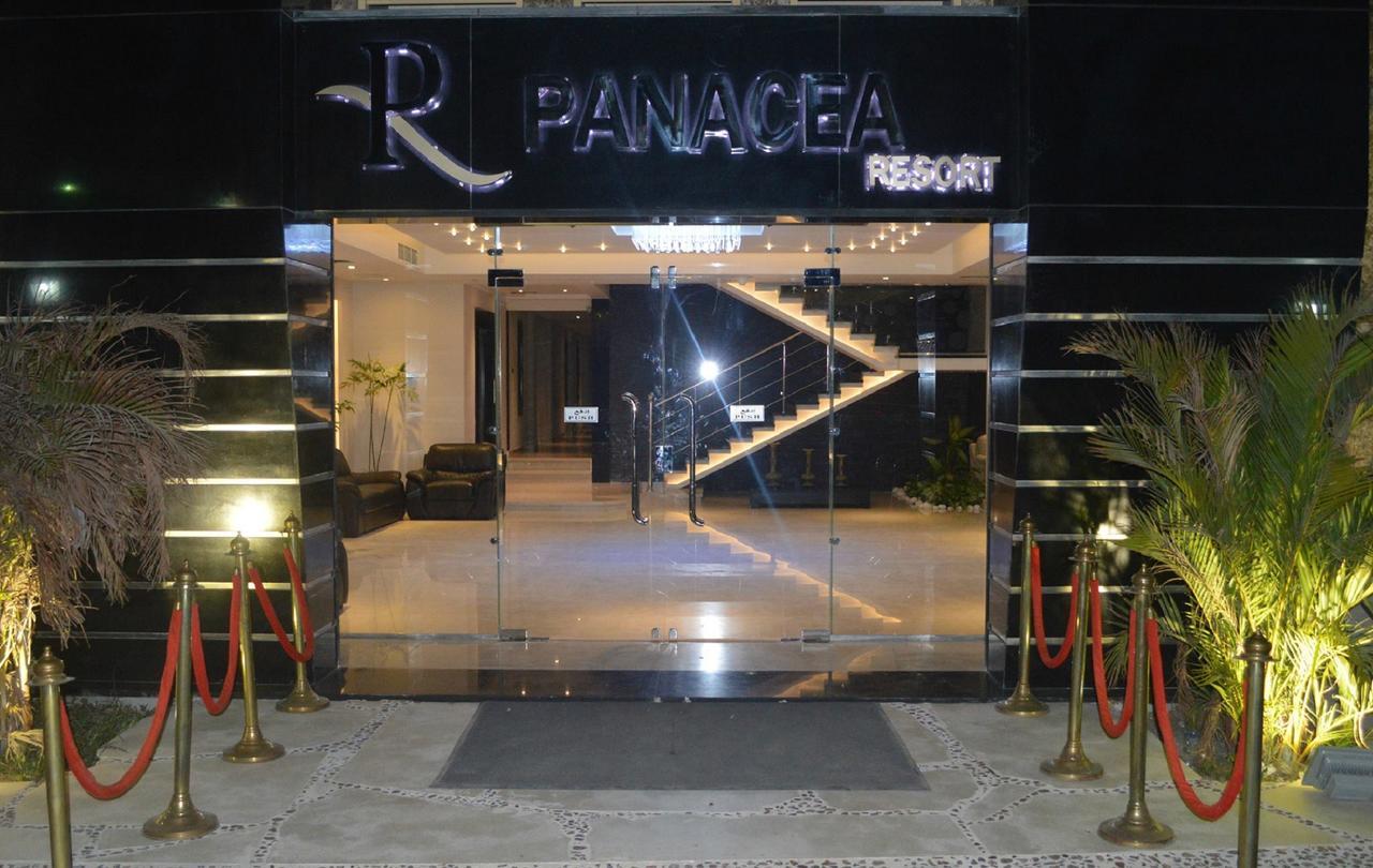 Panacea 4* Borg El Arab