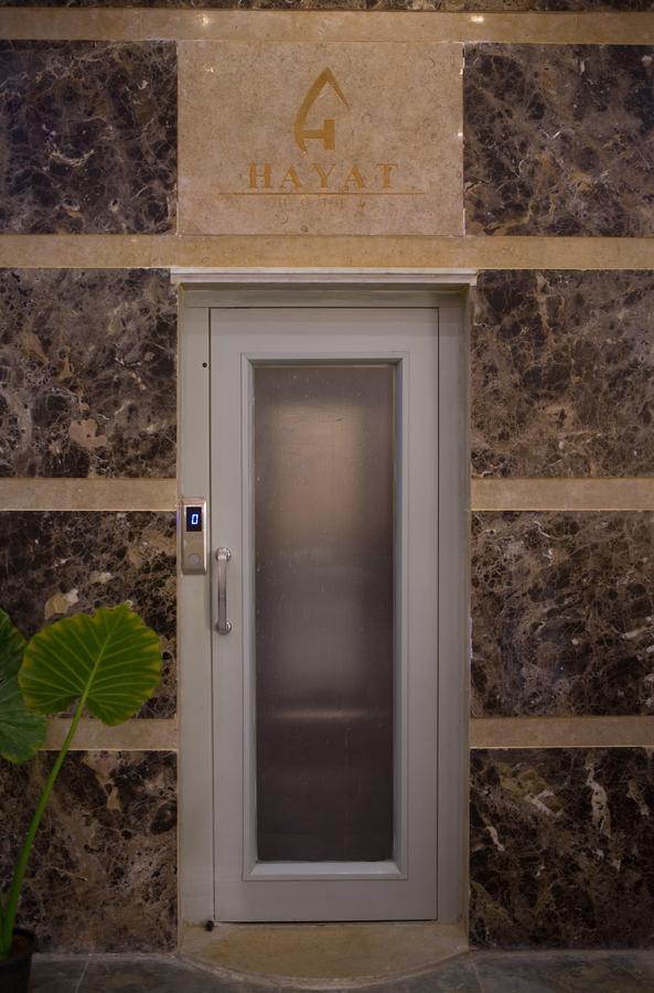 Hayat Pyramids View Hostel