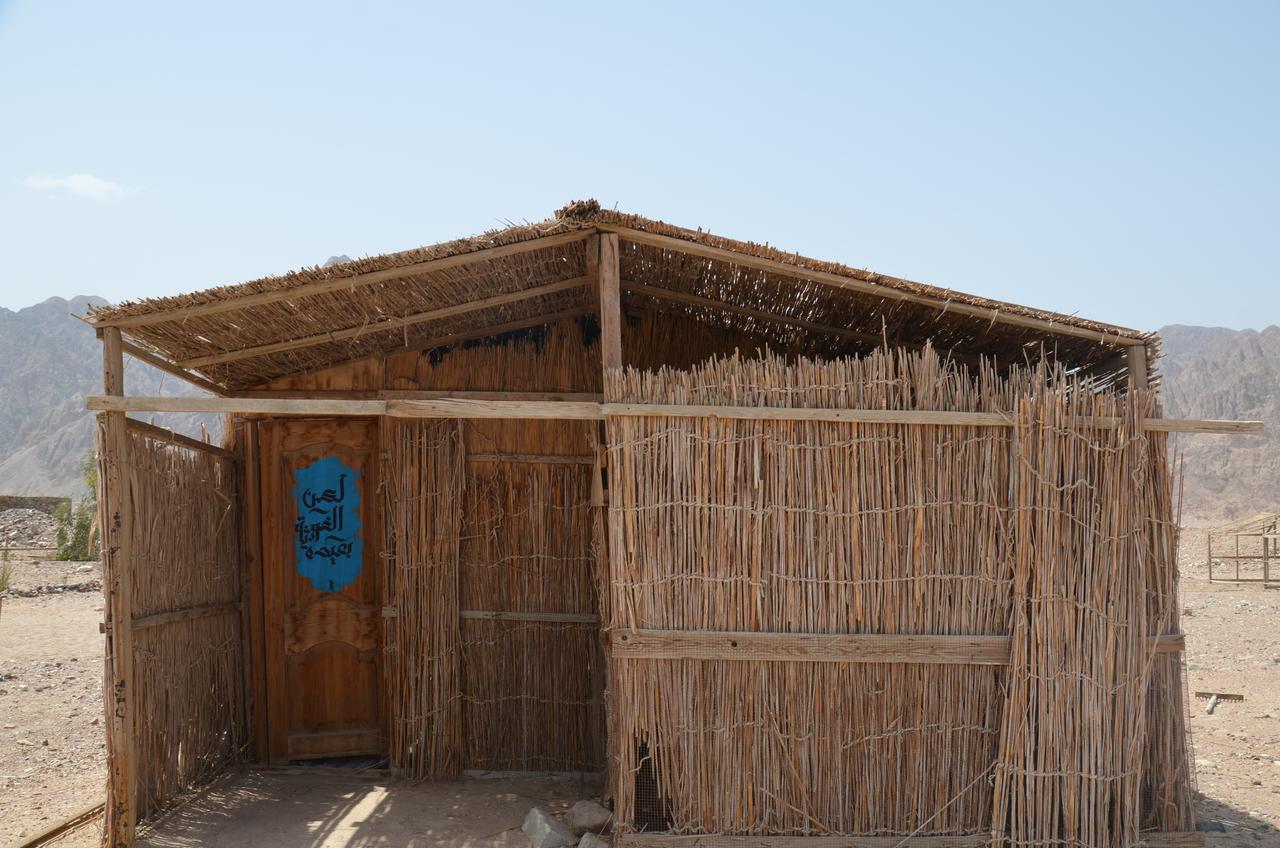 Campsite Sakratah Camp - Eco Friendly *