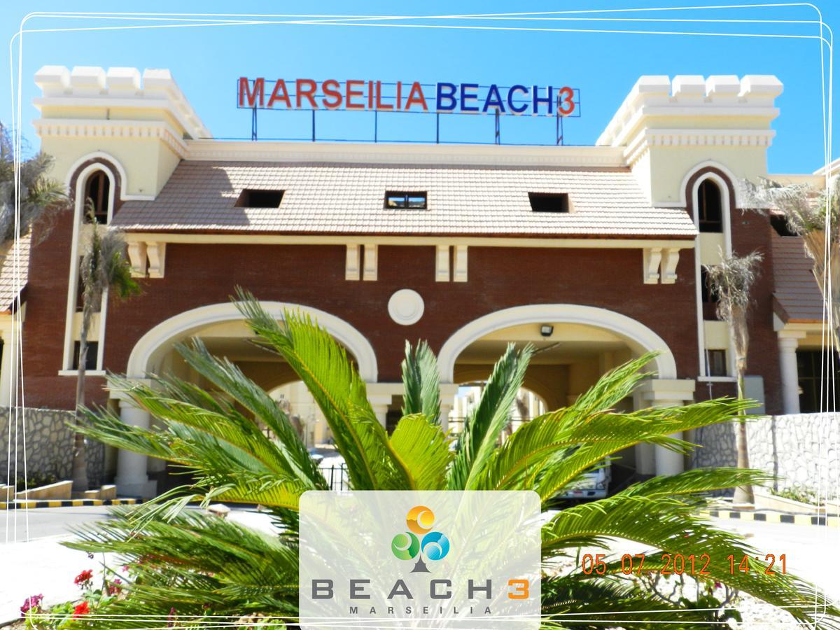 Aparthotel Marseilia 3 Families Only *