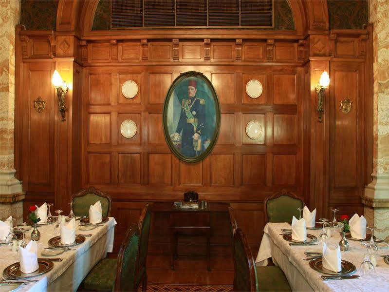 El Salamlek Palace Htl & Casino 5*
