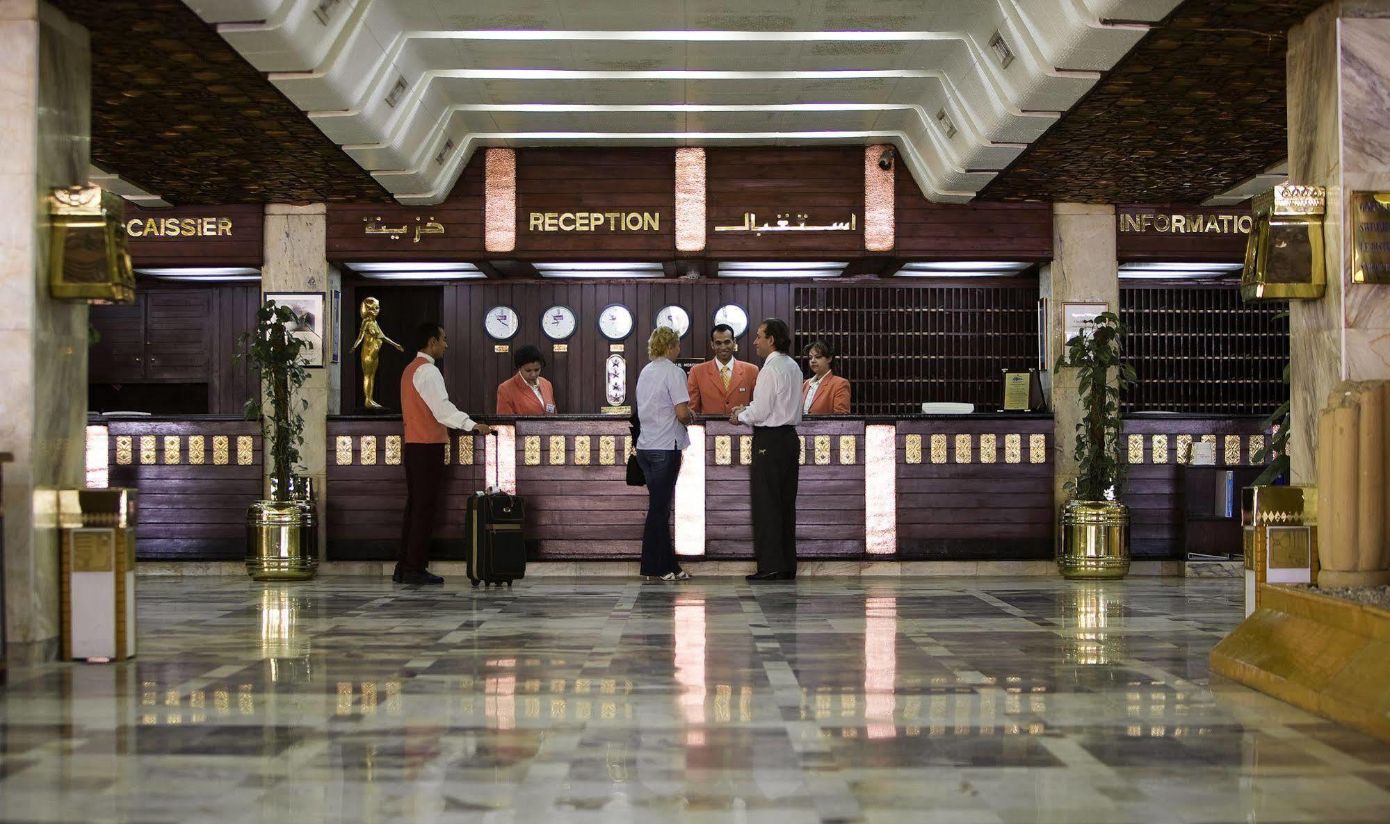 Aracan Eatabe 4* Luxor