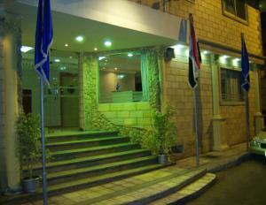 Aparthotel Mediterranean 2*