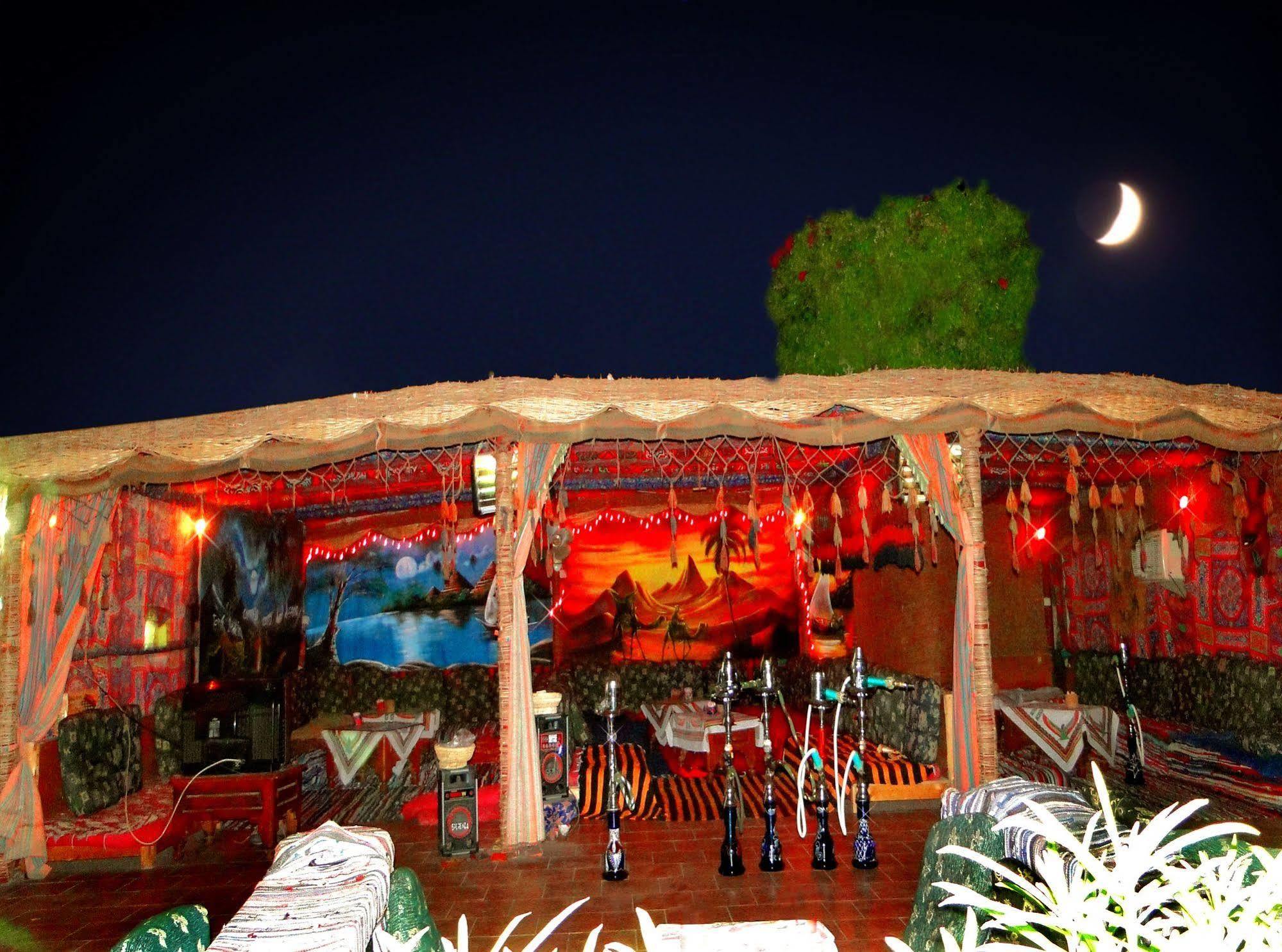 Complex Sharm Holiday Resort 4*