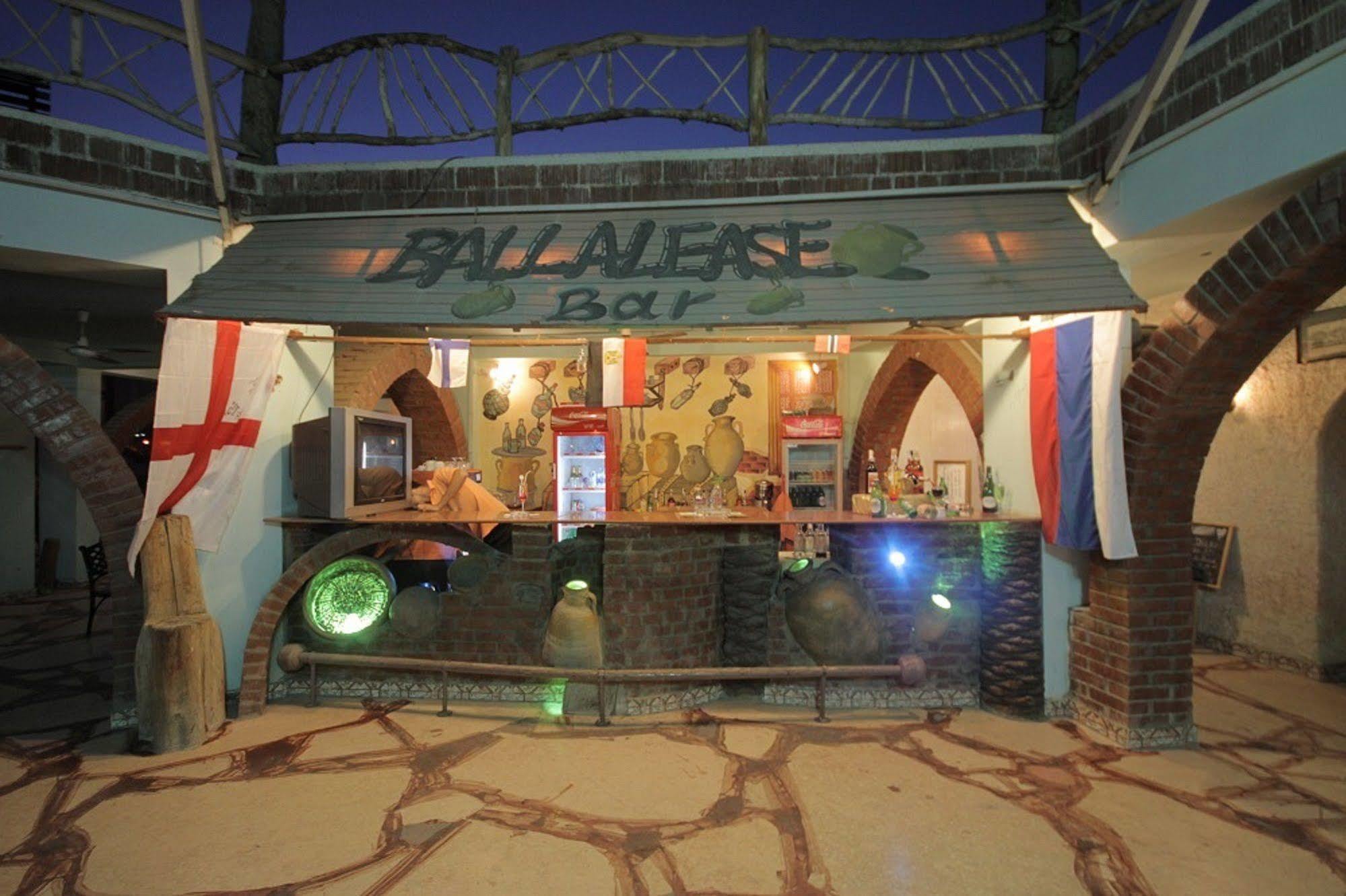 Resort Amar Sina Boutique Egyptian Village