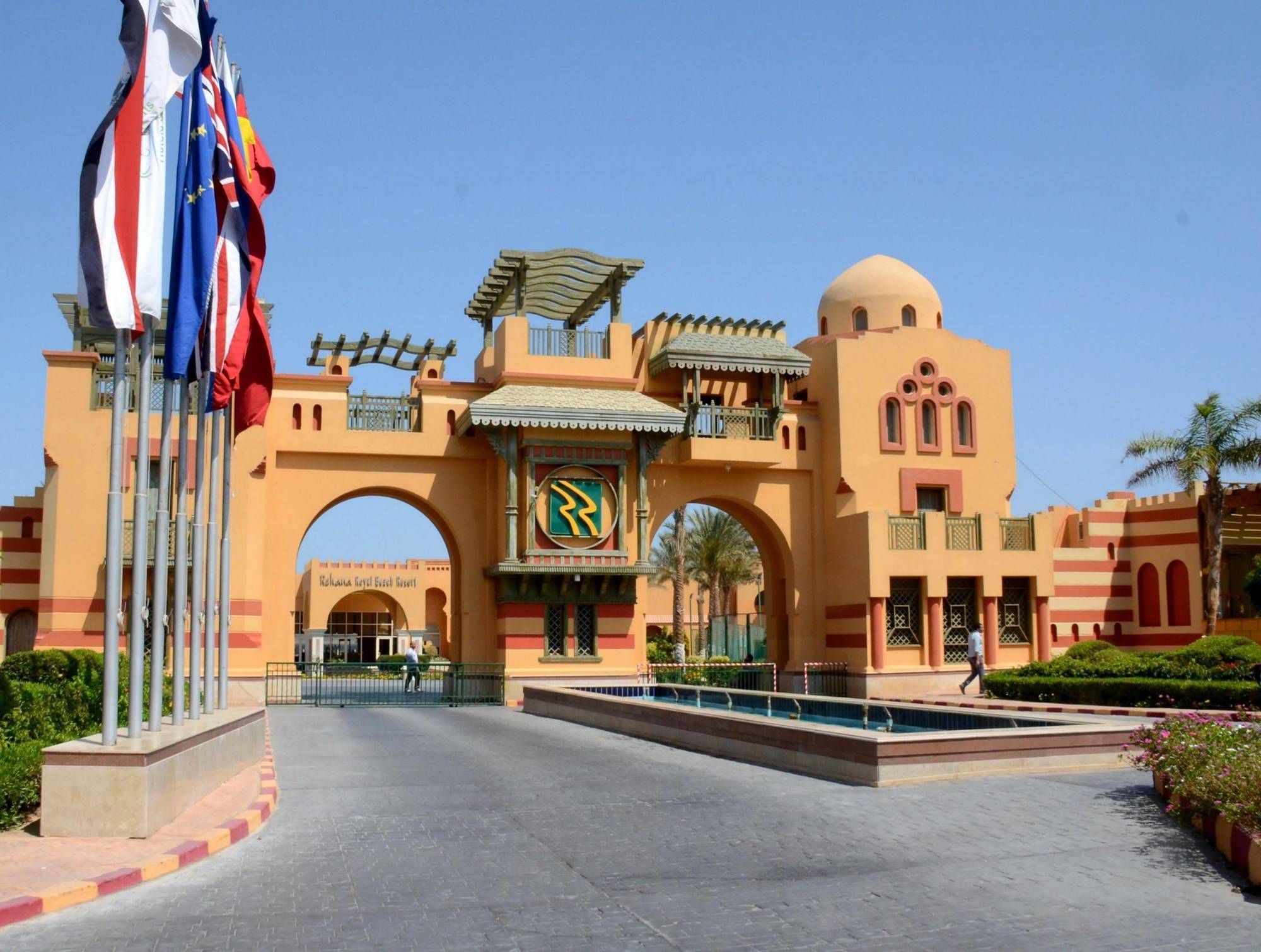 Resort Rehana Royal Beach - Aquapark & Spa - Family & Couples Only Sharm el-Sheikh
