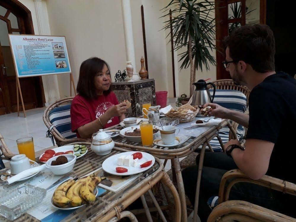 Alhambra Hotel