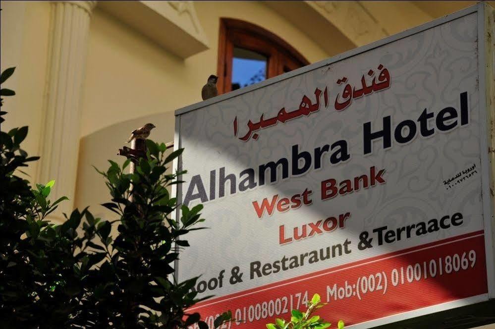 Alhambra Hotel Luxor