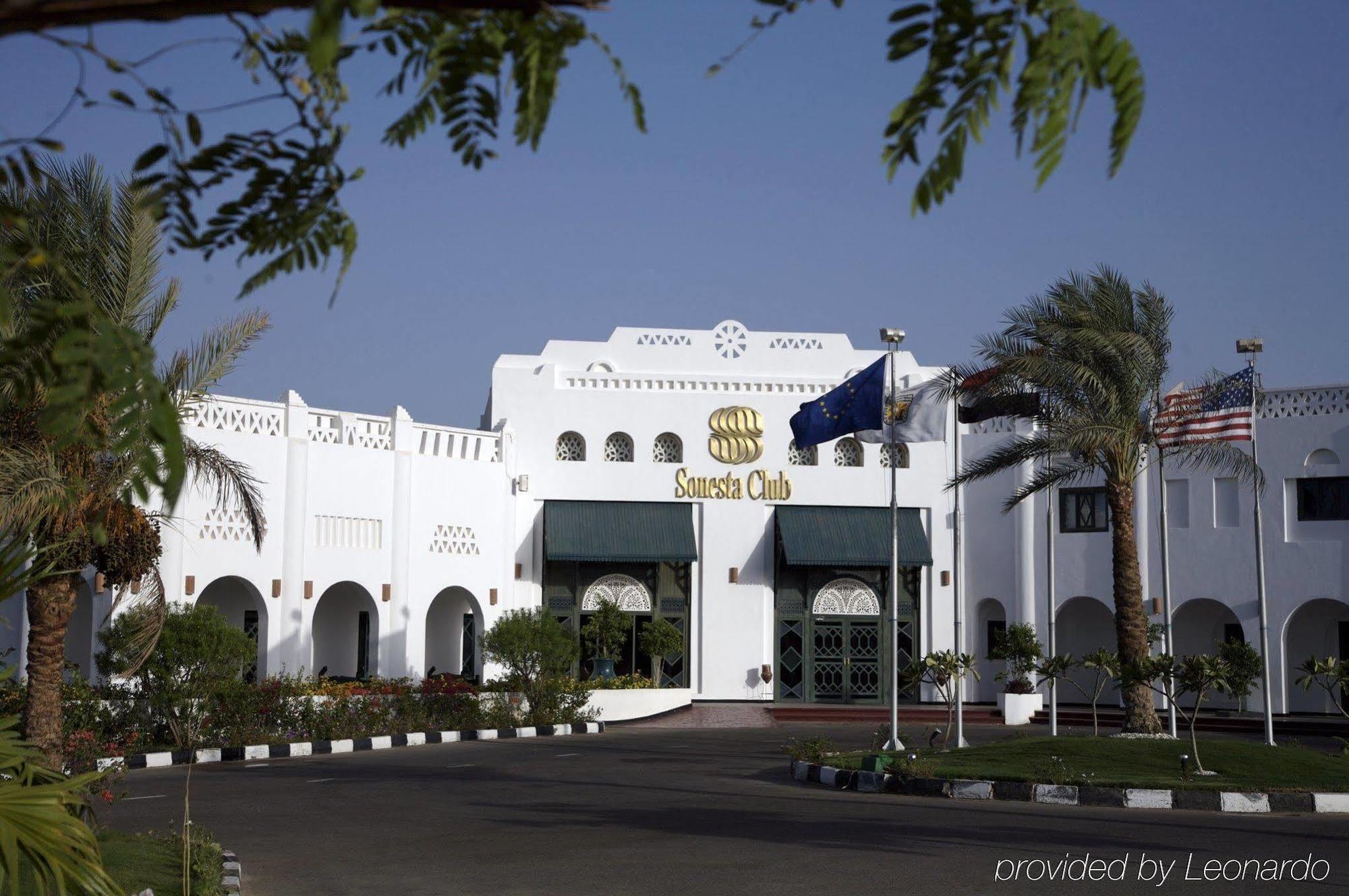Sonesta Club Sheikh Complex Sharm el-Sheikh